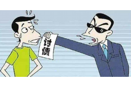 云浮专业要账公司